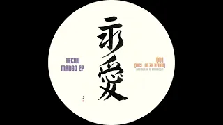 Techu - Mango (lo:za Remix) [VR.001]