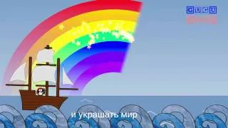 Португальский язык Урок 7 "цвета на португальском"