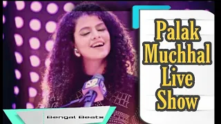 Palak Muchhal Live Performance | Chahu Main Ya Na | Aashiqui2