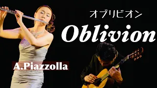Astor Piazzolla - Oblivion オブリビオン アストル・ピアソラ MISAO FLUTE 波戸崎操 with guitar