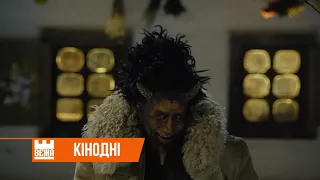 В Івано-Франківську  -  Дні українського кіно