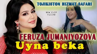 Feruza Jumaniyozova- Uyna beka/ Tojikiston/ Феруза Жуманиёзова - Уйна бека #tojikiston #туйона