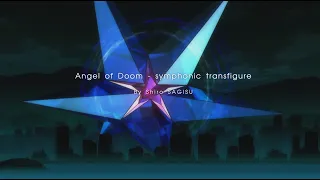 "Angel of doom" (symphonic transfigure) by Shiro SAGISU ― SHIRO'S SONGBOOK 11／Evangelion:1.11【AMV】