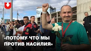 Железнодорожники вышли на акцию солидарности