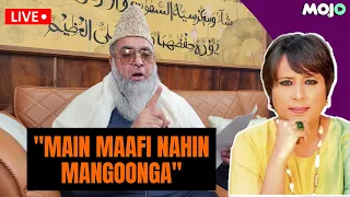 Ram Mandir Fatwa I Meet the Muslim Cleric Facing a Fatwa For Pran Prathistha I Barkha Dutt