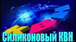 Новая Жертва 137