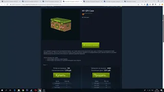 ИНВЕСТИЦИИ В ИГРУ BLOCKPOST ЗАРАБОТОК В STEAM, ЗАРАБОТОК В СТИМ