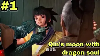 Qin's moon with dragon soul episode 1 explained in hindi || Qin's moon anime explained in hindi ||