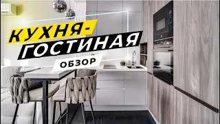 Маленькая удобная кухня - гостиная в Ростове. Идеально для студий. Кухни на заказ в Ростове.