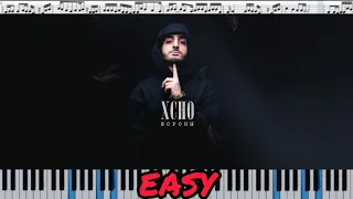 Xcho - Вороны (кавер на пианино + ноты) EASY