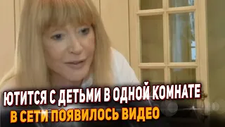 В сети появилось видео, где Пугачева с детьми ютиться в крохотной квартире в Израиле.