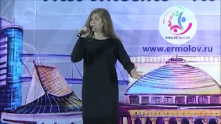 МЫ ВМЕСТЕ 2017  (11 - 12.11.17) Новосибирск Международный конкурс-фестиваль