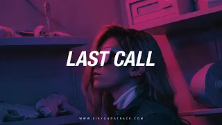 Bryson Tiller R&B Type Beat - ''LAST CALL'' | Eibyondatrack