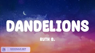 Ruth B. - Dandelions | Night Changes - One Direction (Lyrics) Ali Gatie, Shawn Mendes