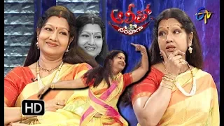 Alitho Saradaga | 1st October 2018 |  Prabha (actress)  | ETV Telugu