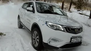 Geely Atlas. Когда Китай лучше Японии?