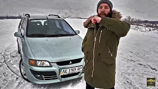 Тест Драйв Mitsubishi Space Star