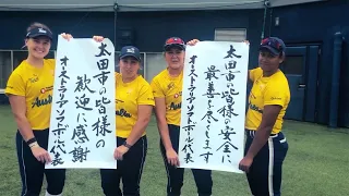 Celebration and Solidarity / the Tokyo Games