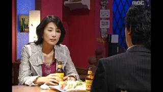 Be Strong Geum-Soon, 46회, EP46, #04