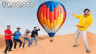 ₹1,00,000 Hot Air Balloon Challenge🔥- गुब्बारा उड़ाओ और जीतो एक लाख रूपये | 100% Real