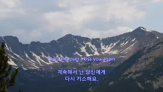 Over and Over - Nana Mouskouri  || with lyrics (영어가사/한글번역)