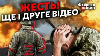 ❗️Уже нашли ЦЕЛЫХ ДВА ВИДЕО КАЗНЕЙ БОЙЦОВ ВСУ: обоих ЛИШАЮТ ГОЛОВЫ ножом. Как это попало в сеть?