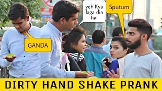 Dirty Handshake Prank | Prank In Pakistan