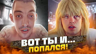 Мгновенная КАРМА 😂 | БЫДЛО в ЧАТ РУЛЕТКЕ | ПРАНК  @23palata