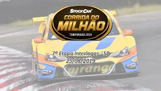 Stock Car 2019 7ª Etapa Interlagos-SP [Corrida do Milhão]