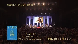 『ZARD 25th Anniversary LIVE "What a beautiful memory"』紹介MOVIE