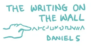 The Writing on the Wall Bible Animation (Daniel 5)