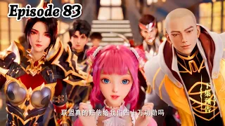 Throne of Seal Episode 83 Explanation || Throne of Seal Multiple Subtitles English Hindi Indonesia