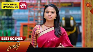 Aruvi - Best Scenes | 19 Jan 2024 | Tamil Serial | Sun TV