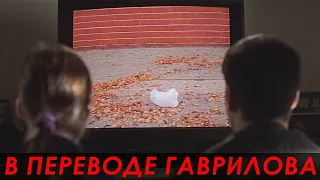 И этот пакет, он танцевал со мной — Красота по-американски (1999) — Сцена из фильма 7/11