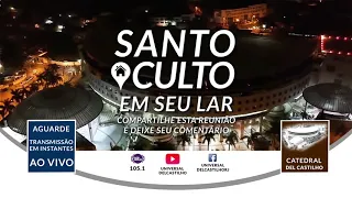 SANTO CULTO - 18H - 11/10/2020