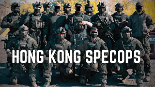 HONG KONG SPECIAL FORCES - 香港特種部隊 | Military Motivation | Military Tribute | ELITE BLACKOPS |