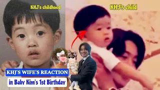 Kim Hyun Joong's Wife's Reaction to Her Son's Choice | He Will be A Sucsessful Person in The Future!