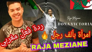 Raja Meziane - Doña Victoria السيدة النصر "REACTION" ردة فعل مغربي على رجاء مزيان