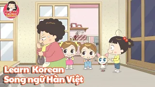 Người mẹ tồi của tôi ( 나쁜 엄마 ) / Song ngữ Hàn Việt / Xin Chào Jadoo