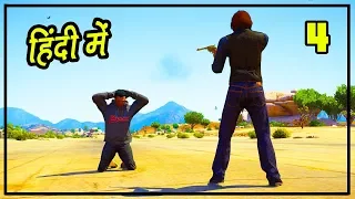 GTA 5 Mafia #4 - Yeh Khel Nhe Hai Bacho Ka | Hitesh KS