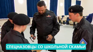 Спецназовец со школы - детское патриотическое движение "Альфа-Восток". В одном строю  28.05.24