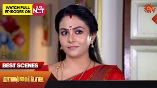 Vanathai Pola - Best Scenes | 24 Nov 2023 | Tamil Serial | Sun TV