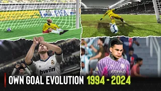 Own Goal In Every FIFA | FIFA 1994 - 2024 |