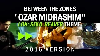 Legacy of Kain: Soul Reaver theme - Rock/Metal cover (2016 REMAKE)