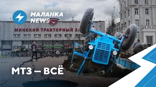 ⚡️Белавиа больше не летает / Зеленский проверит беларусскую границу / Запрет на Быкова