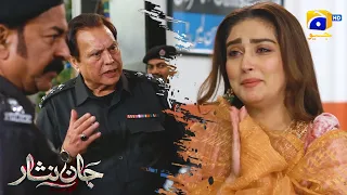 Mein Shareef Ghar Ki Larki Hoon || Jaan Nisar || Har Pal Geo