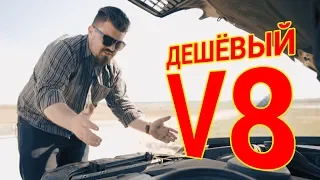 Машина школьника! Жесткий тест-драйв мерседес Е420 V8.