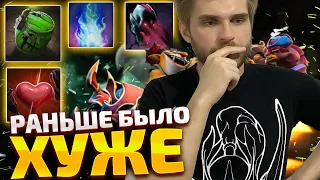 51 Удаленная Способность [Dota 2]