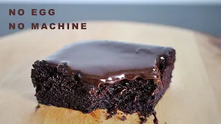 Easiest Moist EGGLESS CHOCOLATE CAKE | Melts In Your Mouth! [NO Egg] [NO Machine] [ONE Bowl]