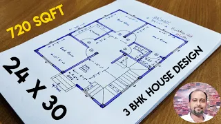 24X30 HOUSE PLAN II 720 Sqft house design II 24x30 house design with 3 bedrooms